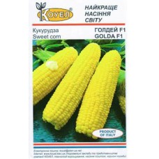 Кукурудза Голдей F1 10 г 